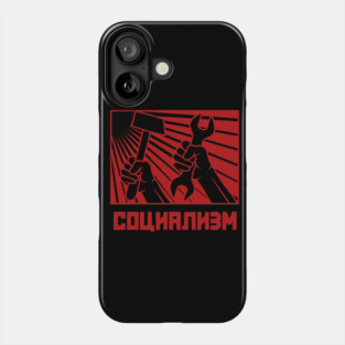 Socialism Phone Case