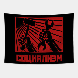 Socialism Tapestry