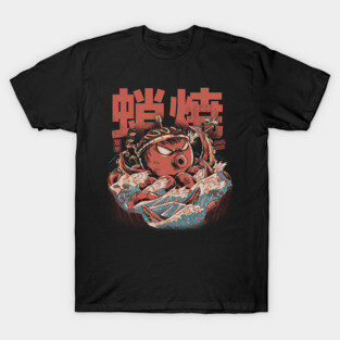 Takoyaki Attack - Black T-Shirt