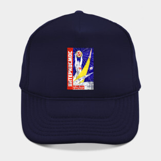 Interkosmos- Russian Space Program Hat