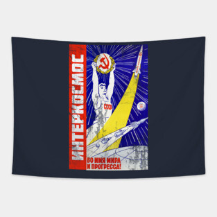 Interkosmos- Russian Space Program Tapestry