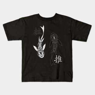 Avatar - Tui Kids T-Shirt