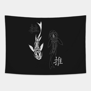 Avatar - Tui Tapestry