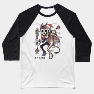 KRAMPUS ANATOMY Baseball T-Shirt