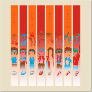 Digidestined protagonists Posters and Art