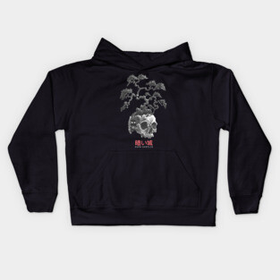 Skull Bonsai Tree Kids Hoodie