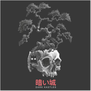 Skull Bonsai Tree Posters and Art