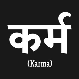 Sanskrit Karma T-Shirt
