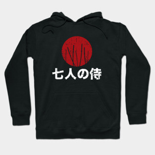 Seven Samurai Hoodie