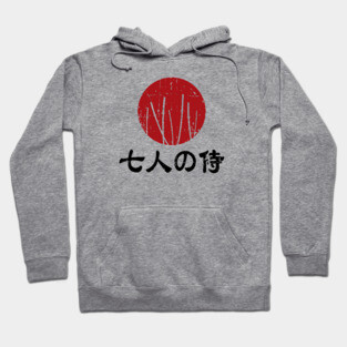 Seven Samurai Hoodie