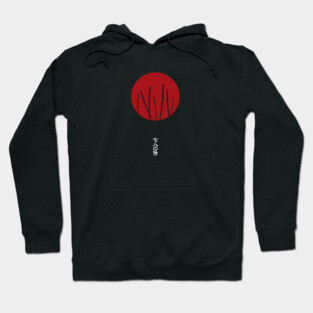 Seven Samurai Hoodie