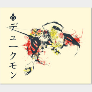 Stalwart Posters and Art