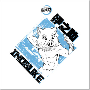 DEMON SLAYER: INOSUKE BLUE (GRUNGE STYLE) Posters and Art