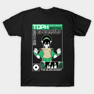 TOPH BEIFONG T-Shirt
