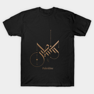 Modern Arabic Calligraphy - Palestine T-Shirt