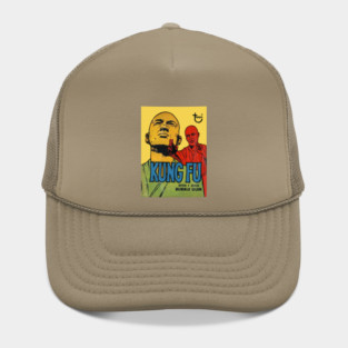 Kung Fu Television Show Bubble Gum Wax Pack (1 Stick) Hat