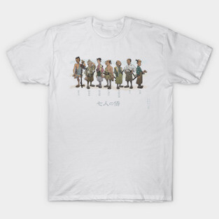 Seven Samurai (col) T-Shirt