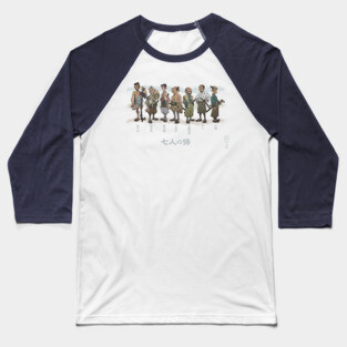 Seven Samurai (col) Baseball T-Shirt