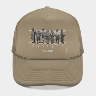 Seven Samurai (BW) Hat