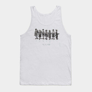Seven Samurai (BW) Tank Top