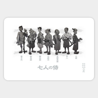 Seven Samurai (BW) Sticker