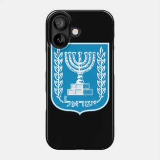Israel Phone Case