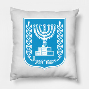 Israel Pillow