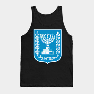 Israel Tank Top