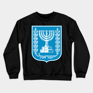 Israel Crewneck Sweatshirt