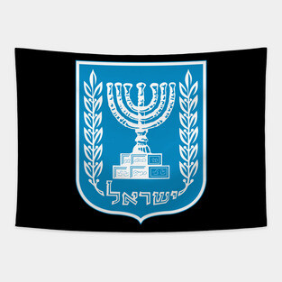 Israel Tapestry