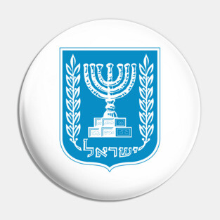 Israel Pin