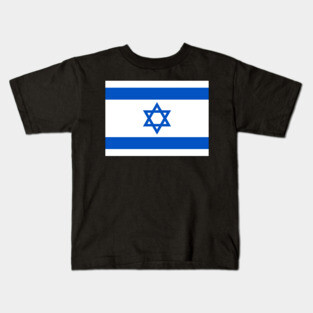 Israel Kids T-Shirt