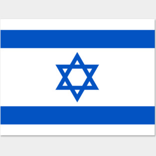 Israel Posters and Art