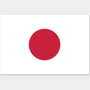 Japan Posters and Art