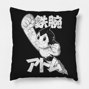 Mighty Atom (dark) Pillow