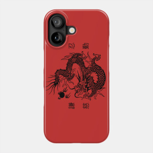 Kung Fu Wu Su Phone Case