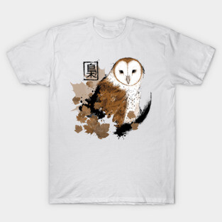 Barn Owl T-Shirt