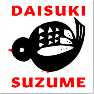 My favorite sparrow Posters and Art