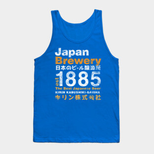 Japan Brewery Tank Top
