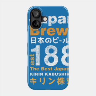 Japan Brewery Phone Case