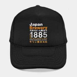 Japan Brewery Hat