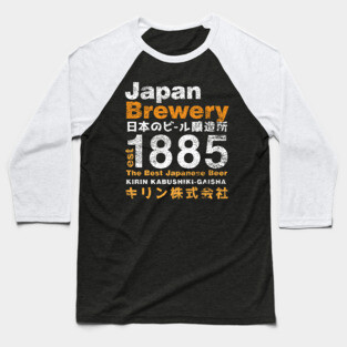 Japan Brewery Baseball T-Shirt