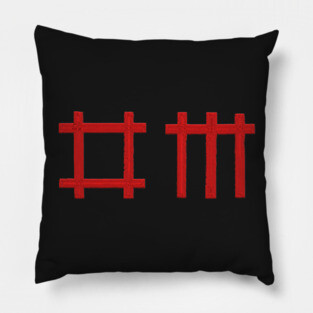 Depeche mode logo Pillow