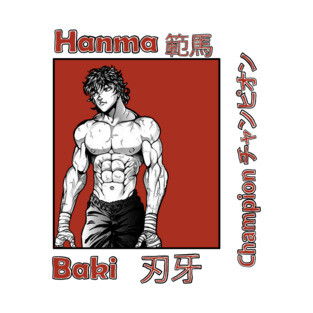 Baki Hanma T-Shirt