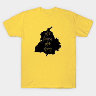 Jive Kissaan Jive Punjab T-Shirt