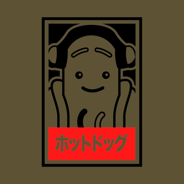 Hot Dog Meme by dumbshirts