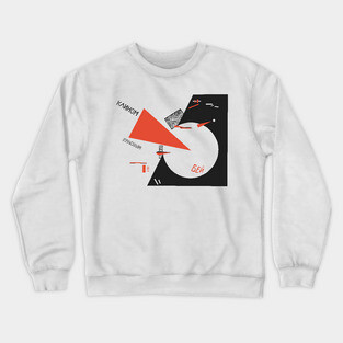 Red Wedge - Restored Soviet Propaganda, Constructivist, Communist, Russian Civil War, October Revolution Crewneck Sweatshirt