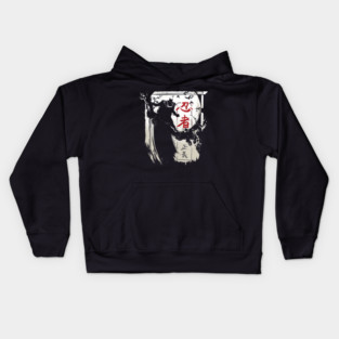 Ninja Kids Hoodie