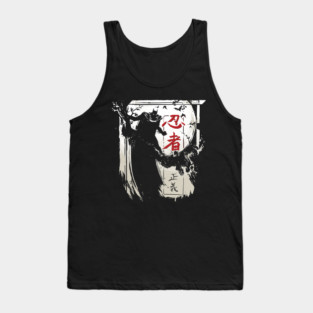 Ninja Tank Top