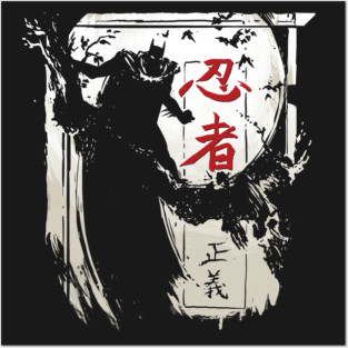 Ninja Posters and Art